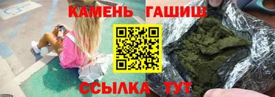 не бодяженный Гусиноозёрск