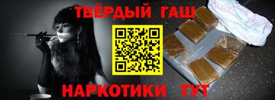 PSILOCYBIN Апрелевка