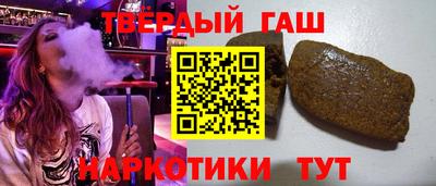 MDMA Гусев