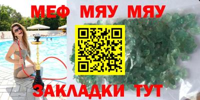 PSILOCYBIN Аргун