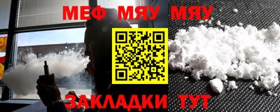 PSILOCYBIN Аргун