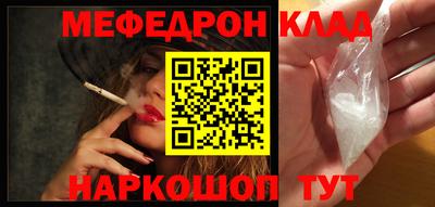 PSILOCYBIN Апрелевка