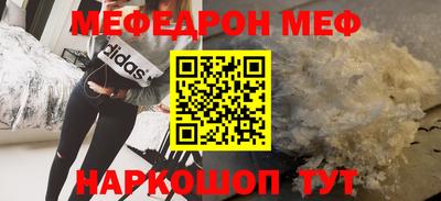 не бодяженный Гусиноозёрск