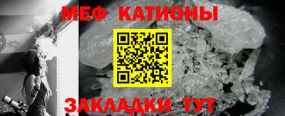 MDMA Гусев