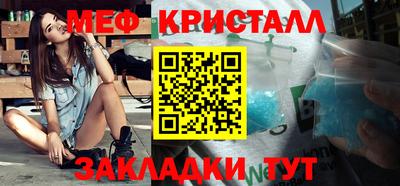 MDMA Гусев