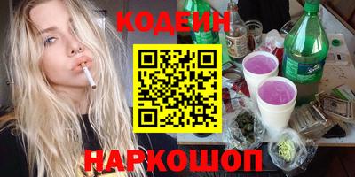не бодяженный Гусиноозёрск