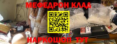 PSILOCYBIN Аргун