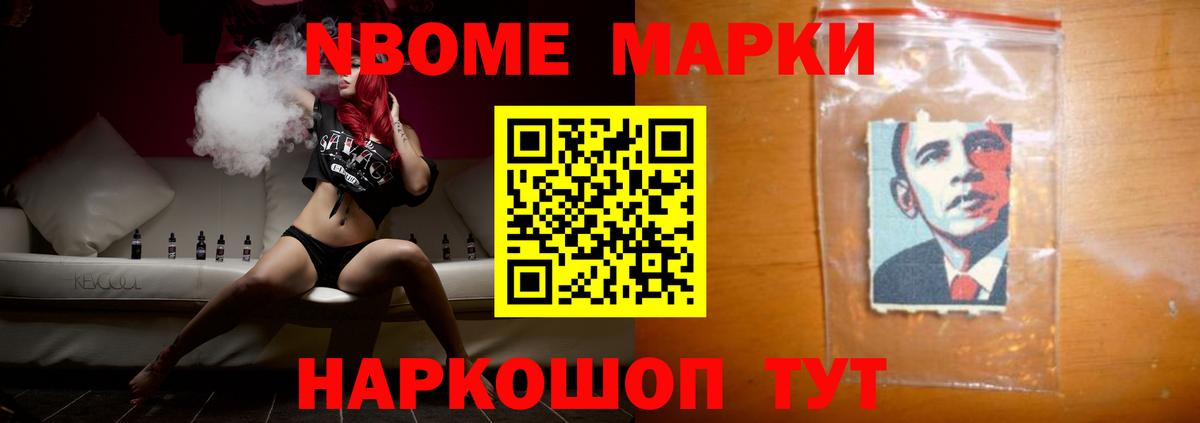 Лсд 25 экстази кислота Владимир