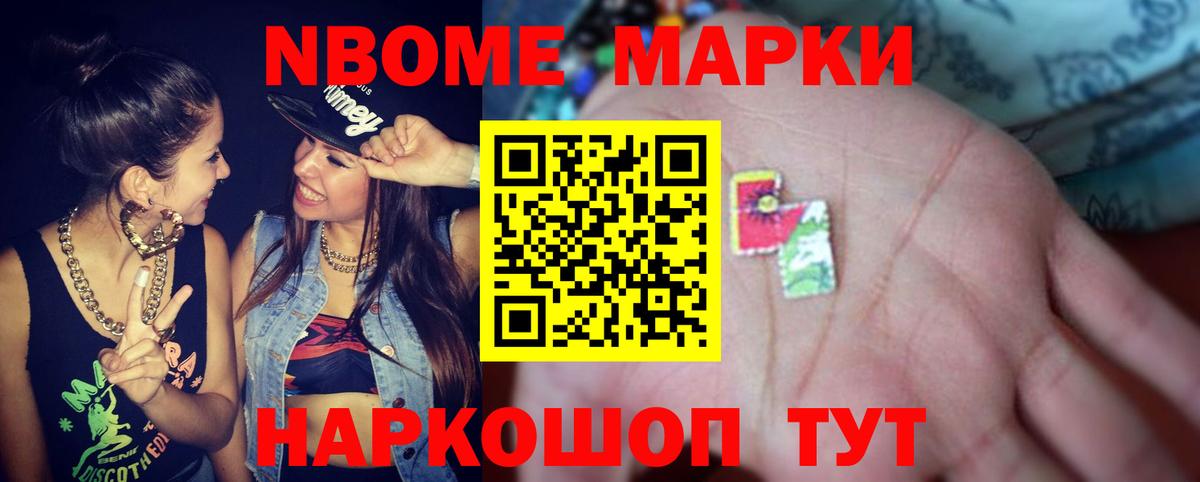 LSD-25 экстази ecstasy  LSD-25 экстази  Владимир 