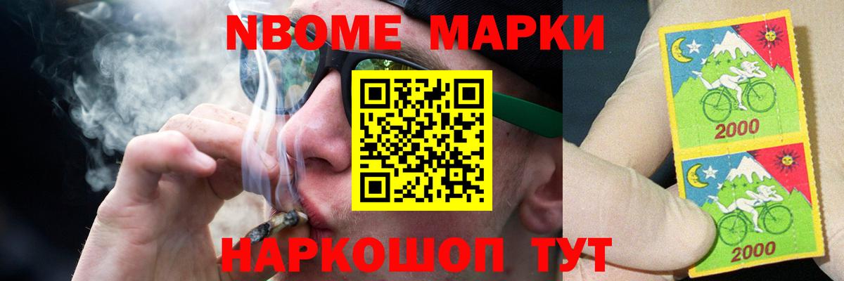 ЛСД экстази ecstasy  Вход с VPN  Владимир  ЛСД экстази кислота 